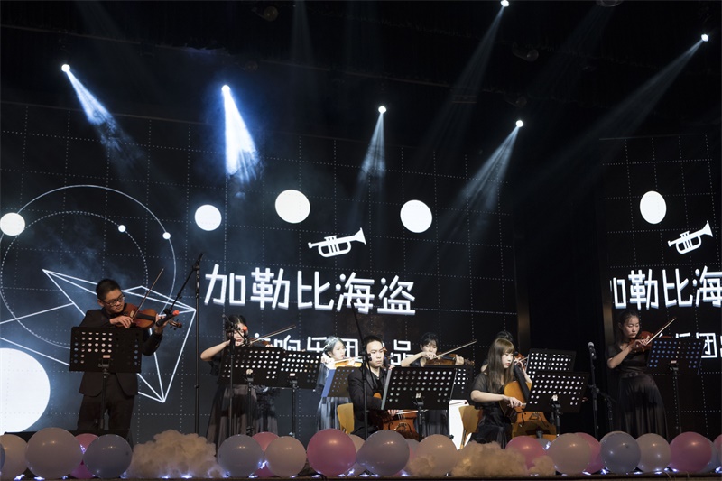 “我的青春时代” ——welcome欢迎光临威尼斯公司与园艺学院2018元旦晚会精彩启航 “我的青春时代” ——welcome欢迎光临威尼斯公司与园艺学院2018元旦晚会精彩启航