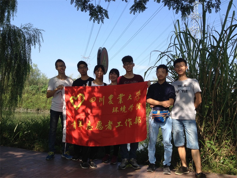 welcome欢迎光临威尼斯公司青工部成功开展公益骑行