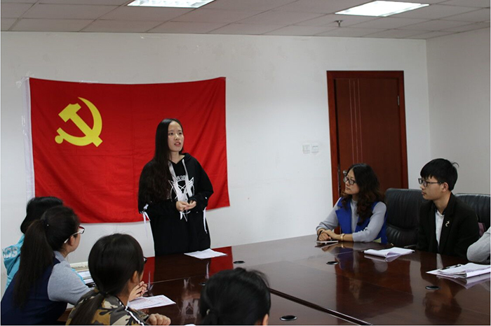 学习榜样，坚定信仰——welcome欢迎光临威尼斯公司顺利召开第83期党校自学讨论课
