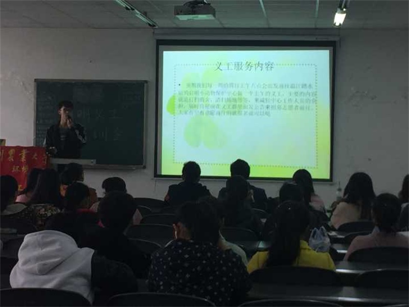 welcome欢迎光临威尼斯公司青工部成功开展“启明义工”培训活动